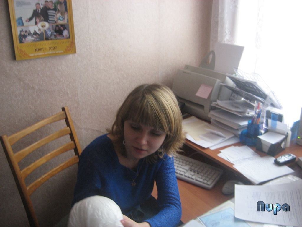 Секретарь Галина Анатольевна Подъяпольская, фоторгафия 2007 года